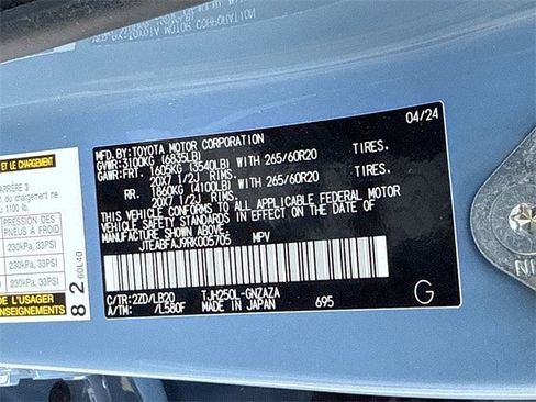 Used 2024 Toyota Land Cruiser w/ Premium Package image 39