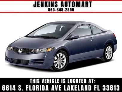 Used 2009 Honda Civic EX