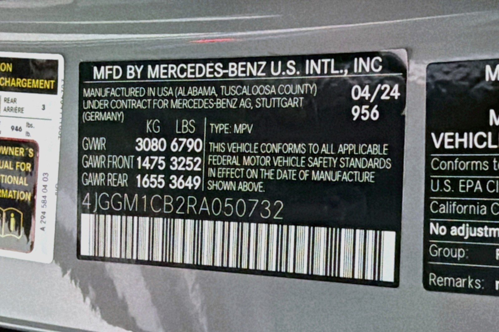 Certified 2024 Mercedes-Benz EQE 350+ 4MATIC SUV image 27