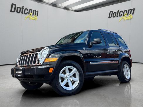 Used 2005 Jeep Liberty Limited image 1