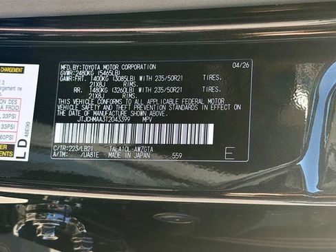 New 2026 Lexus RX 350 Premium Plus FWD image 44