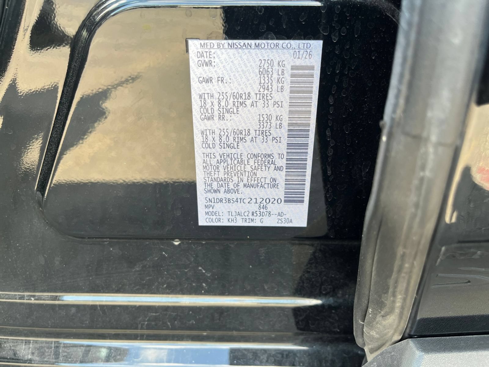 Used 2026 Nissan Pathfinder SV FWD image 34