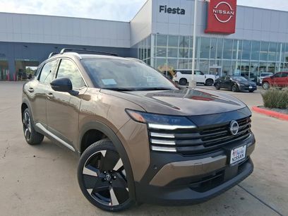 New 2026 Nissan Kicks SR w/ Cold Weather Package