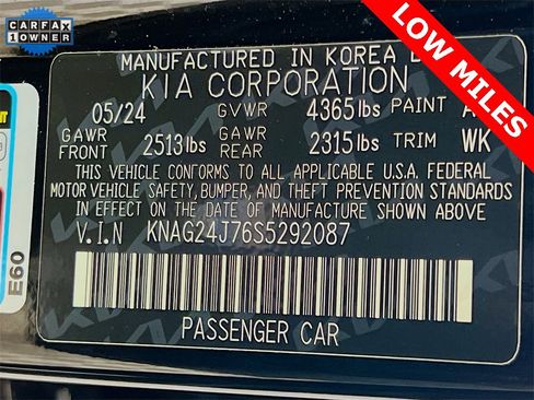 Used 2025 Kia K5 LXS image 30