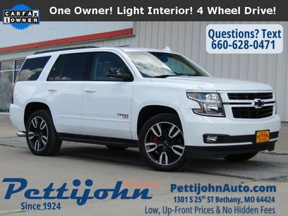 Used 2018 Chevrolet Tahoe Premier