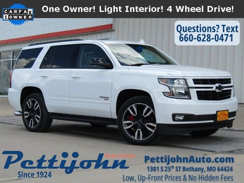 Used 2018 Chevrolet Tahoe Premier image 1
