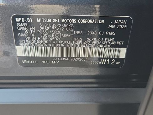 Used 2025 Mitsubishi Outlander SE FWD image 3