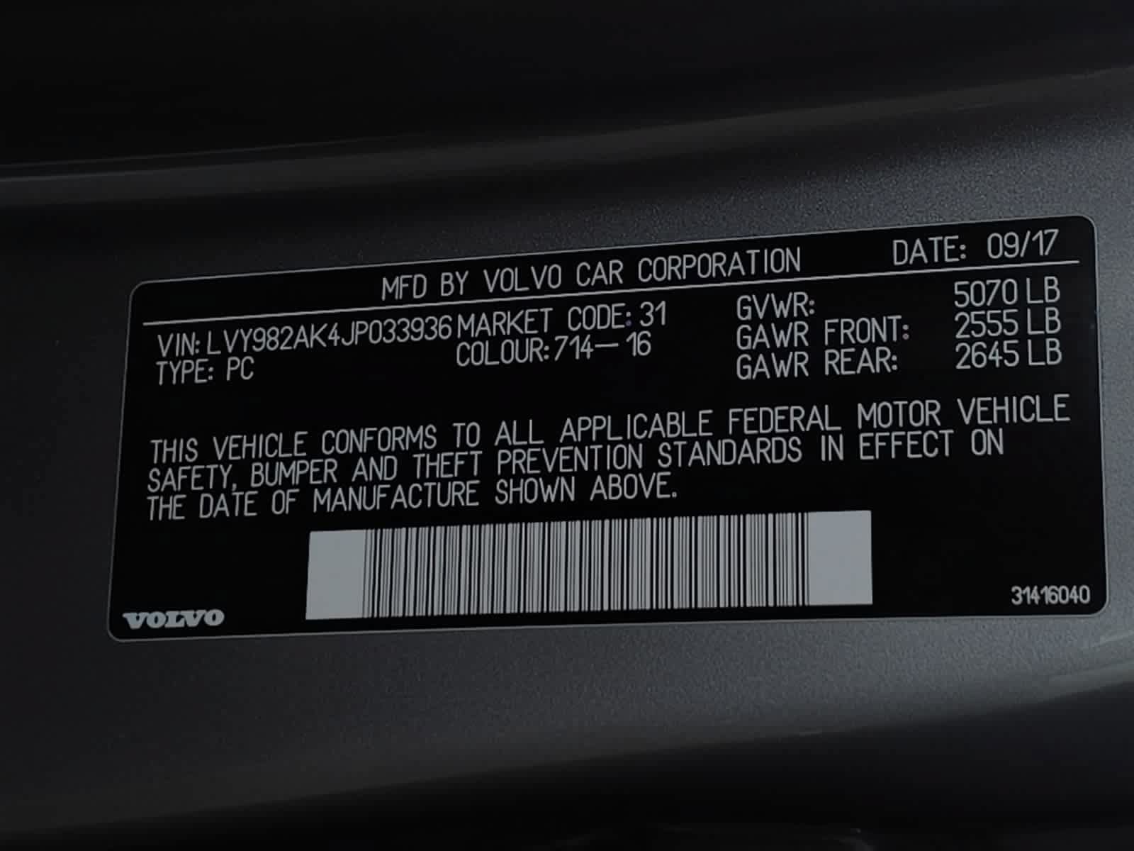 Used 2018 Volvo S90 T5 Momentum w/ Convenience Package FWD image 34