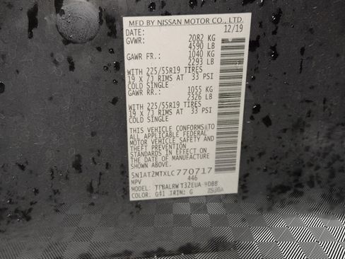 Used 2020 Nissan Rogue SL image 27