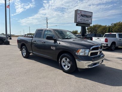 Used 2021 RAM 1500 Tradesman w/ Chrome Plus Package