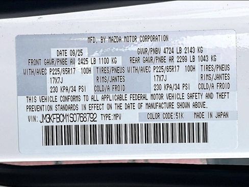 Certified 2025 MAZDA CX-5 AWD 2.5 S image 17