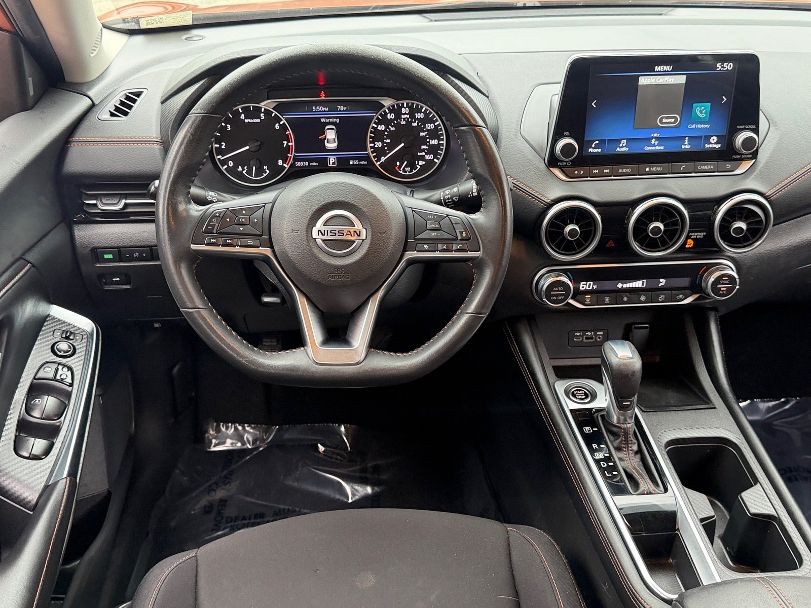 Used 2022 Nissan Sentra SR FWD image 12