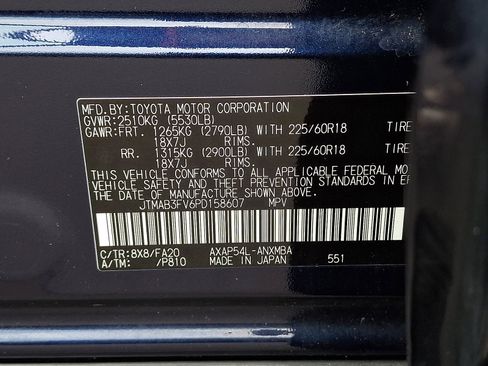 Used 2023 Toyota RAV4 SE w/ Weather & Moonroof Package image 27