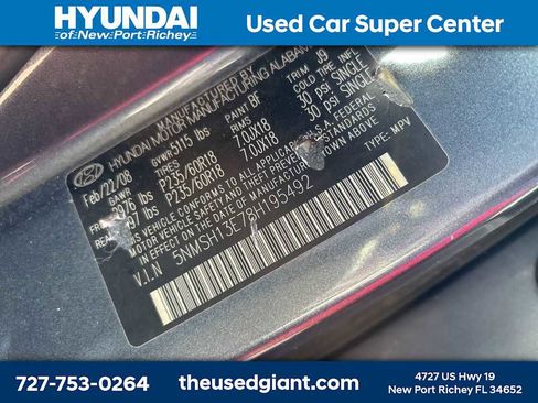 Used 2008 Hyundai Santa Fe Limited image 11