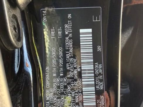 Used 2015 Lexus LX 570 4WD image 14