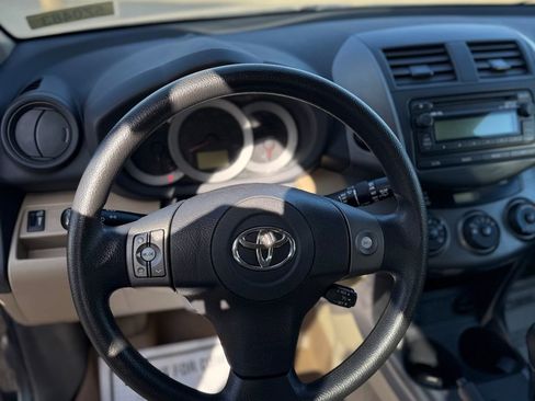 Used 2012 Toyota RAV4 image 17