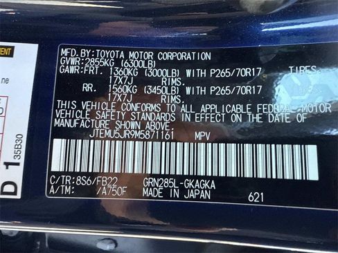 Certified 2021 Toyota 4Runner SR5 image 14