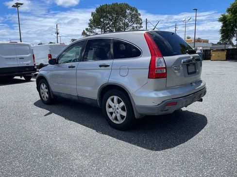 Used 2008 Honda CR-V EX image 5