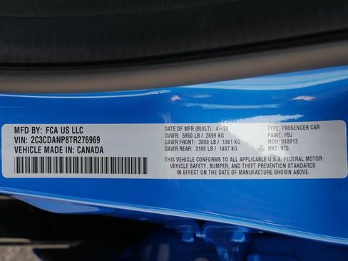 New 2026 Dodge Charger R/T AWD/4WD image 28