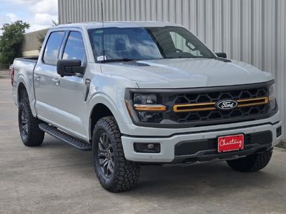 New 2026 Ford F150 Tremor