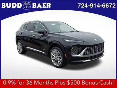 New 2026 Buick Envision Avenir