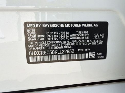 Used 2019 BMW X5 xDrive40i w/ M Sport Package image 19