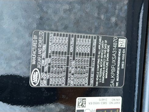 New 2025 Land Rover Range Rover Long Wheelbase SE image 44