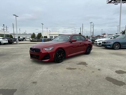 New 2026 BMW 230i Coupe w/ Premium Package