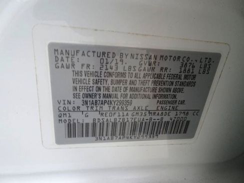 Used 2019 Nissan Sentra S w/ Appearance Package FWD image 36