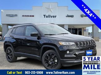 New 2026 Jeep Compass Latitude video 1