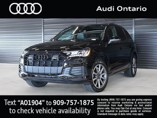 Used 2023 Audi Q7 2.0T Premium Plus video 1