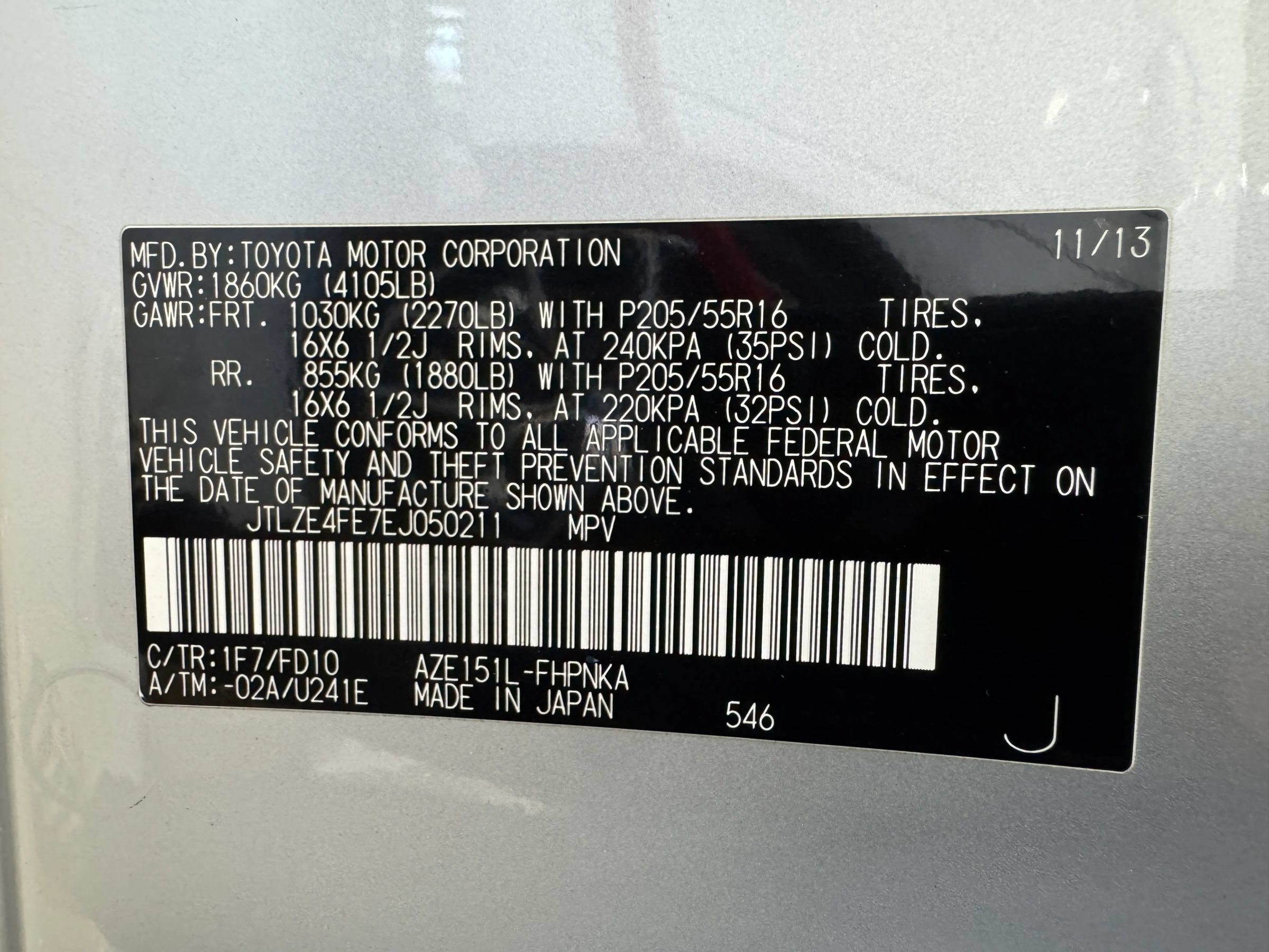 Used 2014 Scion xB FWD image 33