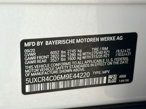 Used 2021 BMW X5 sDrive40i w/ Convenience Package RWD image 43
