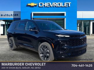 New 2026 Chevrolet Traverse RS w/ LPO, Floor Liner Package video 1