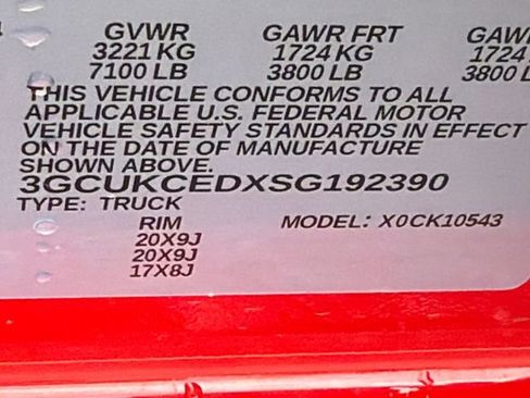 Certified 2025 Chevrolet Silverado 1500 Custom Trail Boss image 29