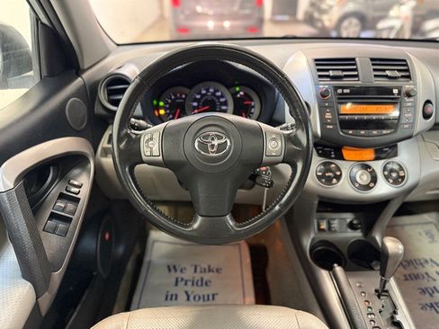 Used 2007 Toyota RAV4 Limited image 13