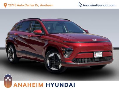 New 2025 Hyundai Kona SEL