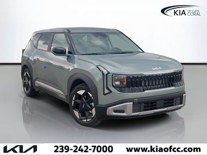 New 2027 Kia Seltos S