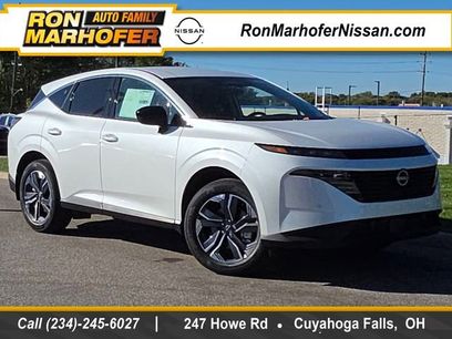 New 2026 Nissan Murano SV