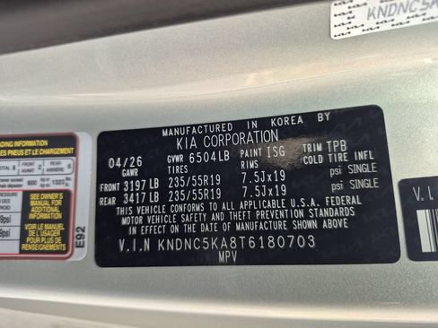 New 2026 Kia Carnival EX FWD image 22