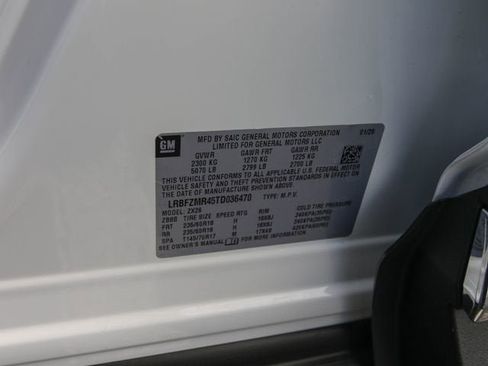 New 2026 Buick Envision Preferred AWD/4WD image 31