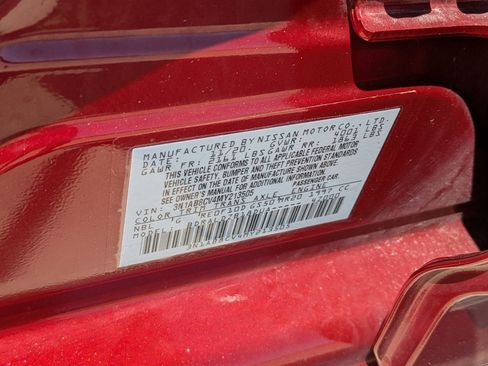 Certified 2021 Nissan Sentra SV w/ Trunk Package FWD image 37