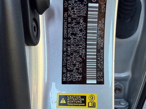 Used 2015 Lexus ES 350 w/ Premium Package FWD image 53