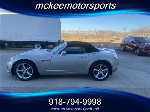 Used 2009 Saturn Sky Red Line image 1