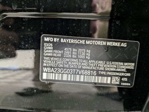 New 2026 BMW 228i xDrive AWD/4WD image 21