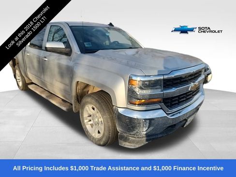 Used 2018 Chevrolet Silverado 1500 LT w/ All Star Edition image 1