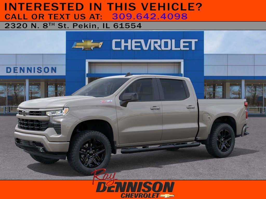 New 2026 Chevrolet Silverado 1500 RST w/ All Star Edition Plus AWD/4WD image 8