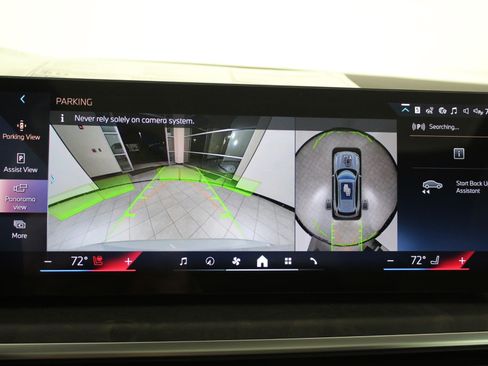 New 2026 BMW X5 xDrive40i image 32