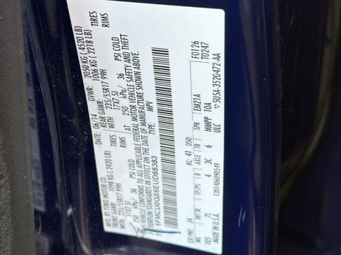 Used 2014 Ford Escape SE image 12