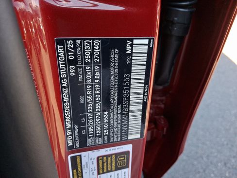 New 2025 Mercedes-Benz GLC 300 4MATIC image 18